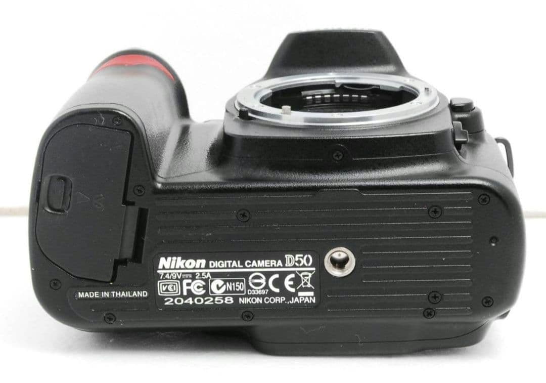 Nikon Digital Slrs D50