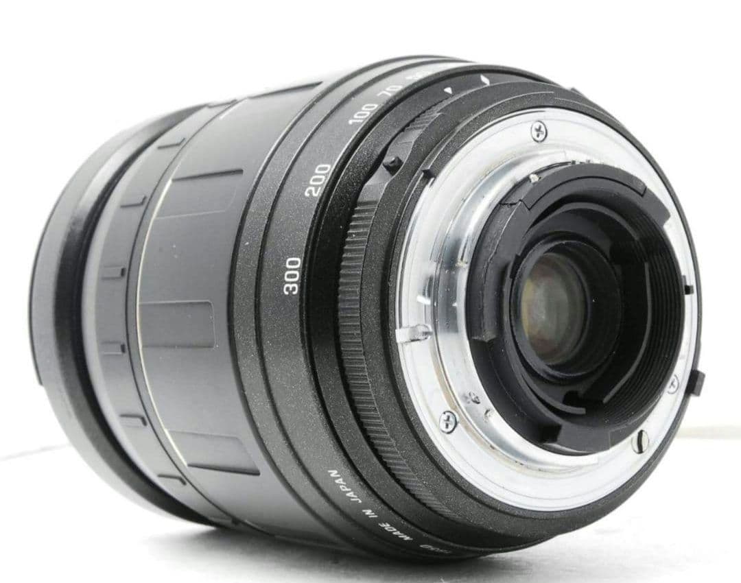 Nikon Digital Slrs D50
