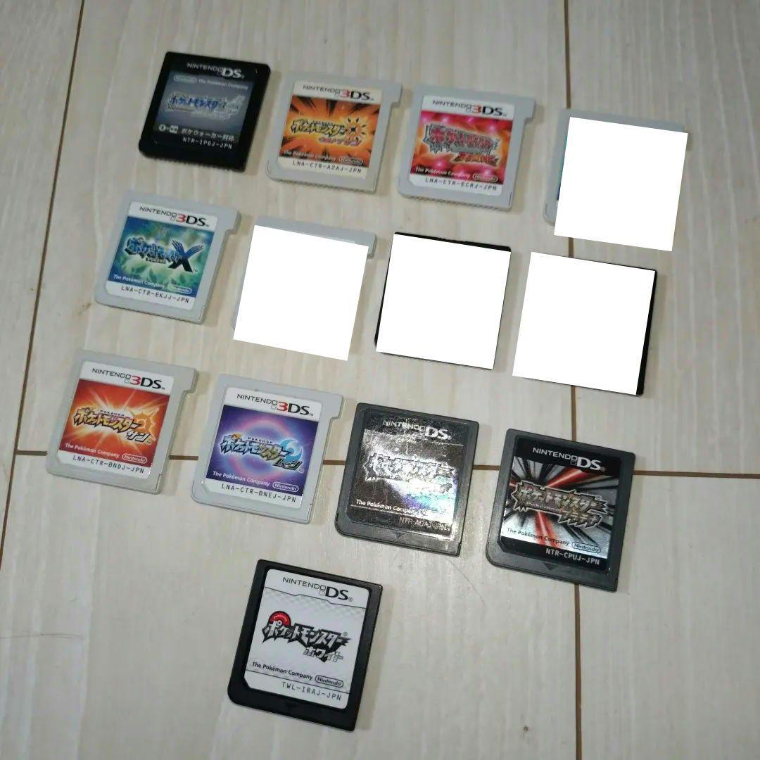 Games (Physical) 9