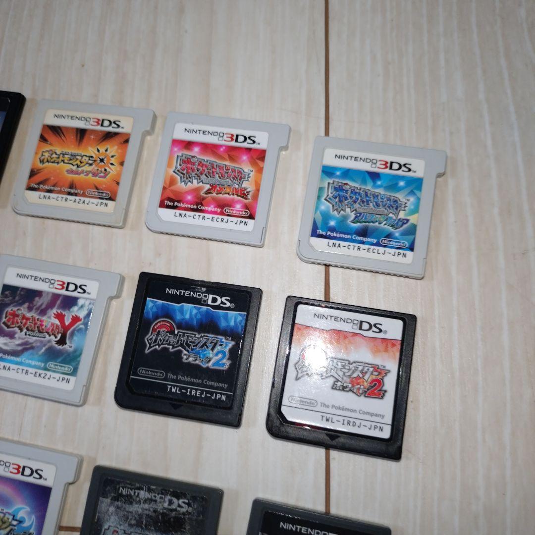 Games (Physical) 9