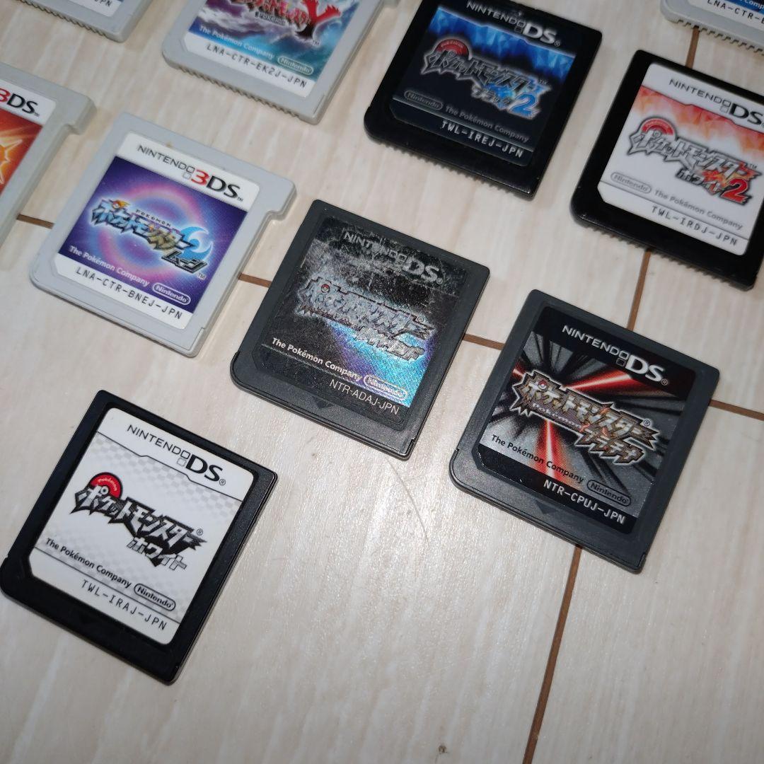 Games (Physical) 9