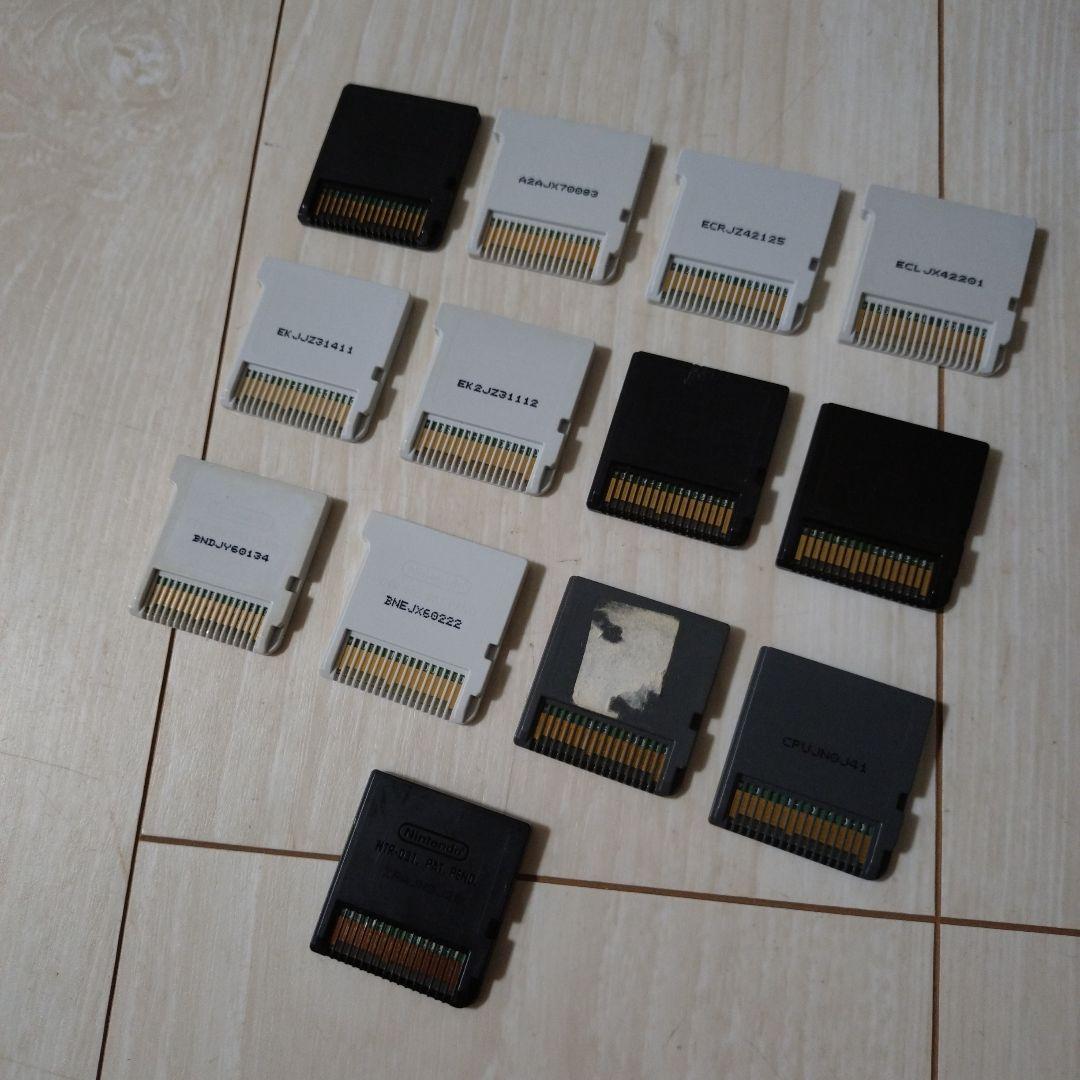 Games (Physical) 9