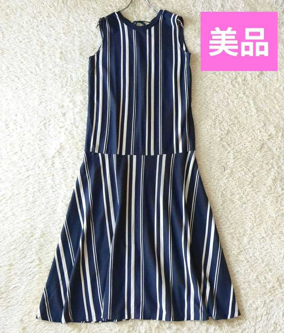 Tomorrowland Sleeveless 100%
