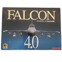 Soft Falcon4.0