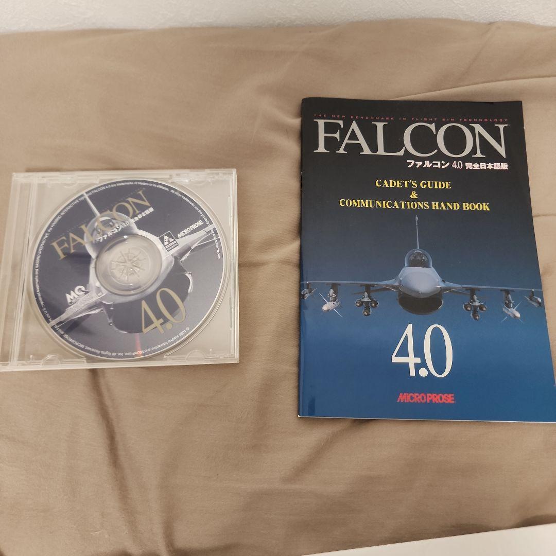 Soft Falcon4.0