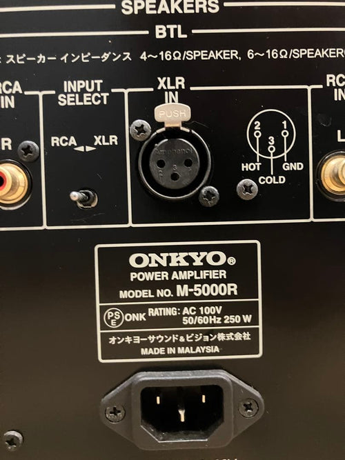 Onkyo Power Amplifier M-5000R