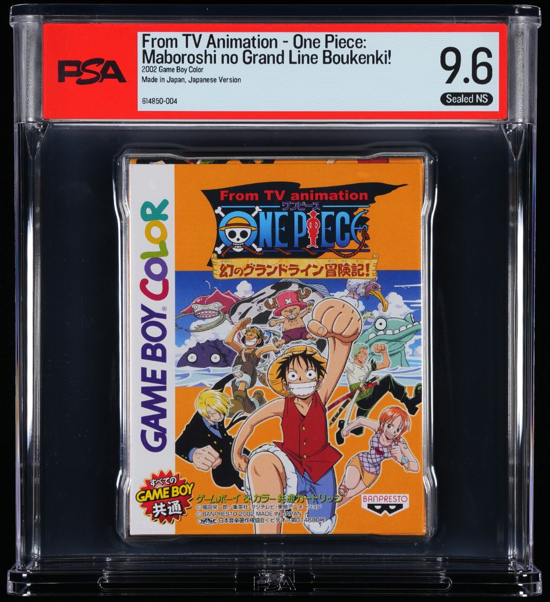 Others Psa9.6 2002