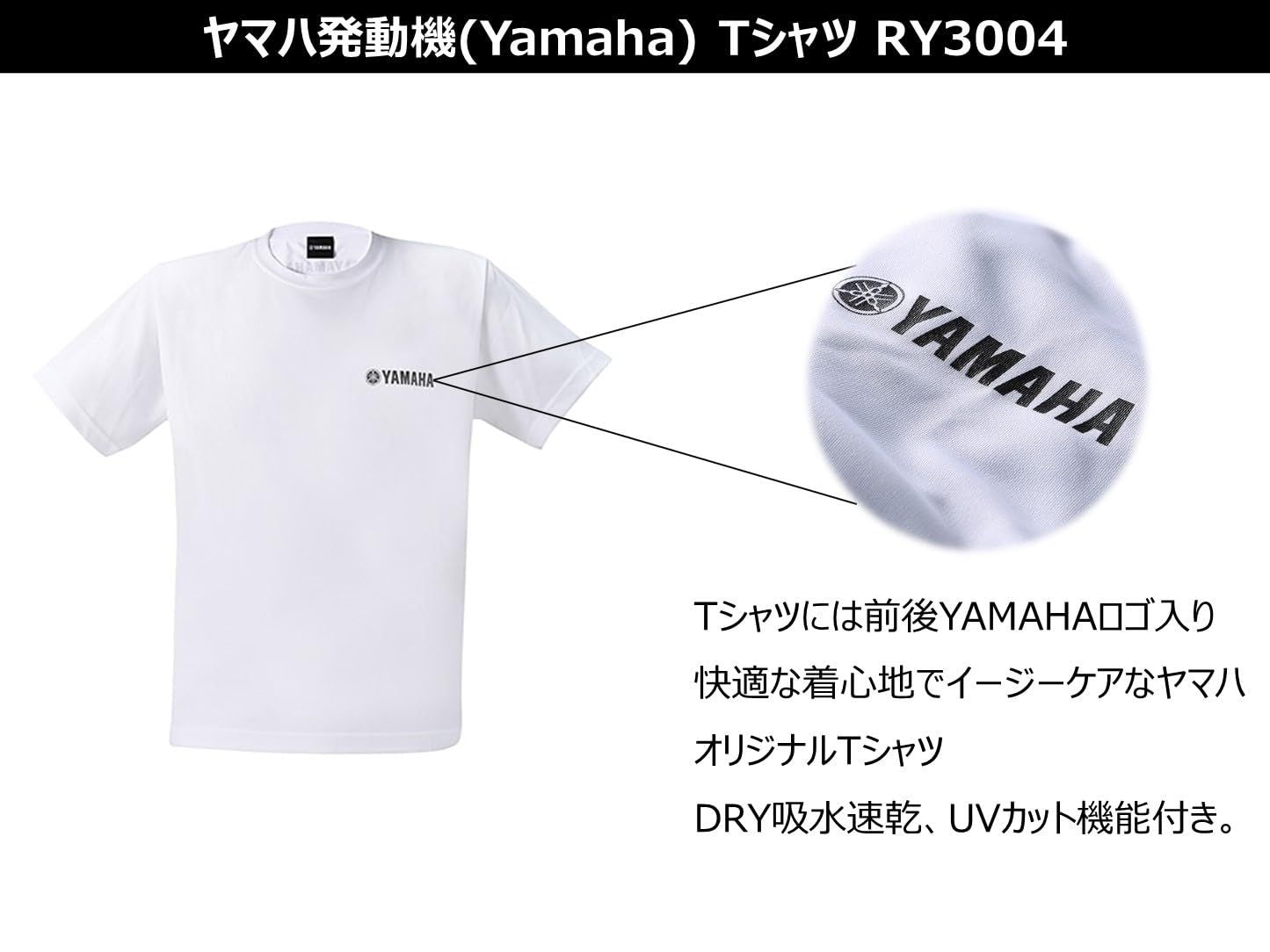 Others [Yamaha] T Ry3004 Xl 90792-Ae48X