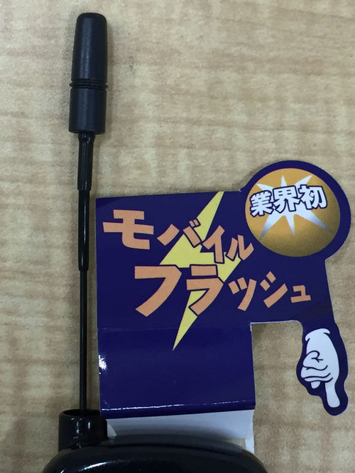 Toshiba Mobile Phone Body J-Phone By M106