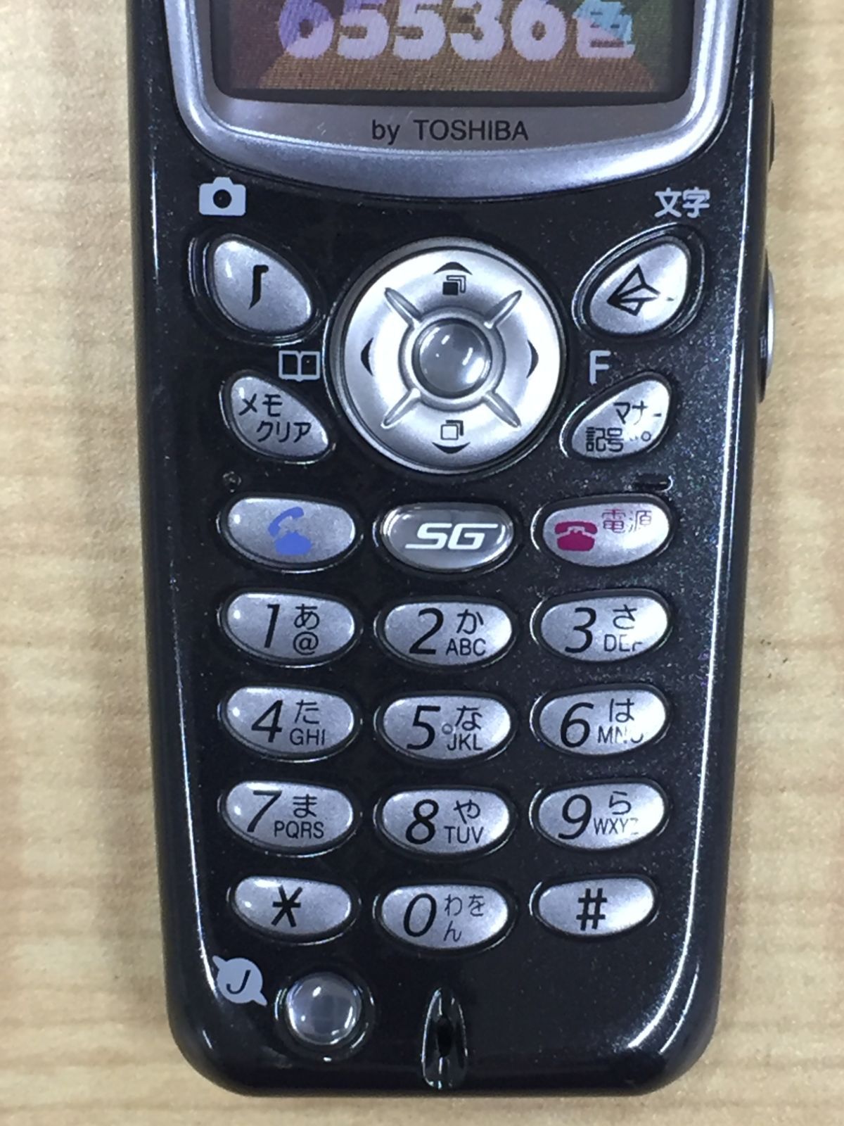 Toshiba Mobile Phone Body J-Phone By M106