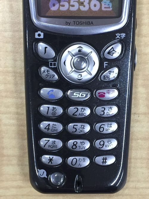 Toshiba Mobile Phone Body J-Phone By M106