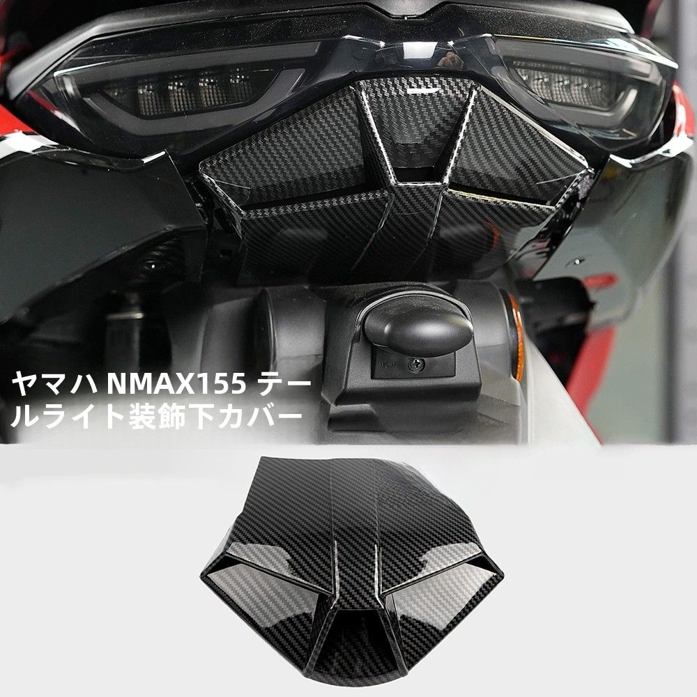 Light Winker Nmax155 2020-2024