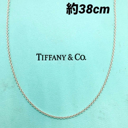 Tiffany Necklaces 925