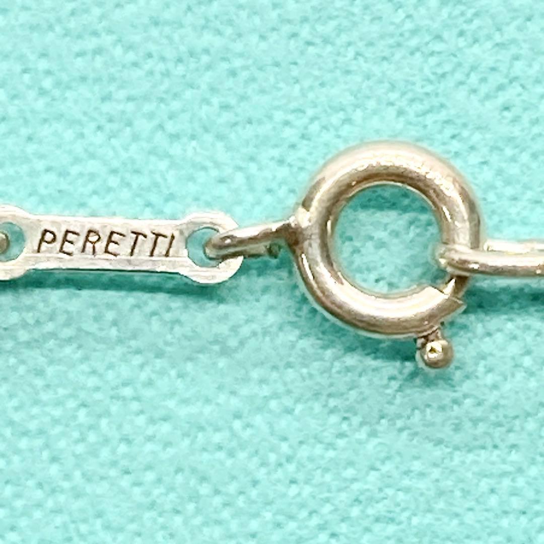 Tiffany Necklaces 925