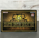 Yu-Gi-Oh! Ocg Duel Monsters (Japanese) Box