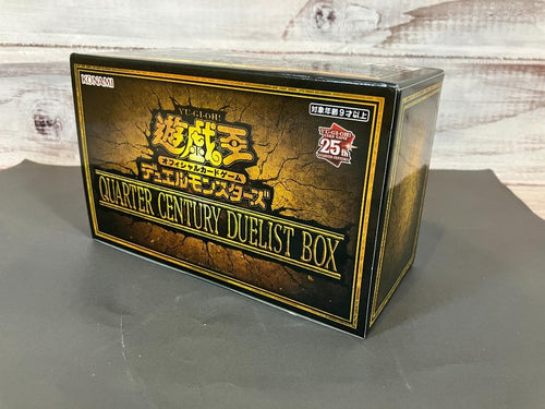 Yu-Gi-Oh! Ocg Duel Monsters (Japanese) Box