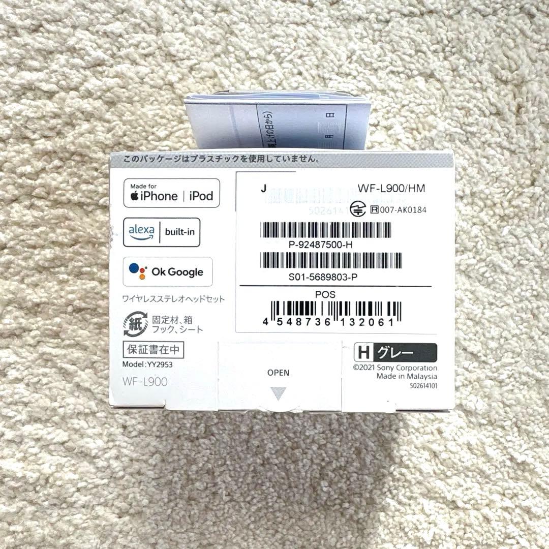 Sony Wireless Earphones Linkbuds Wf-L900/Hm