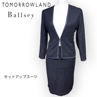 Tomorrowland Skirt Suit Ballsey