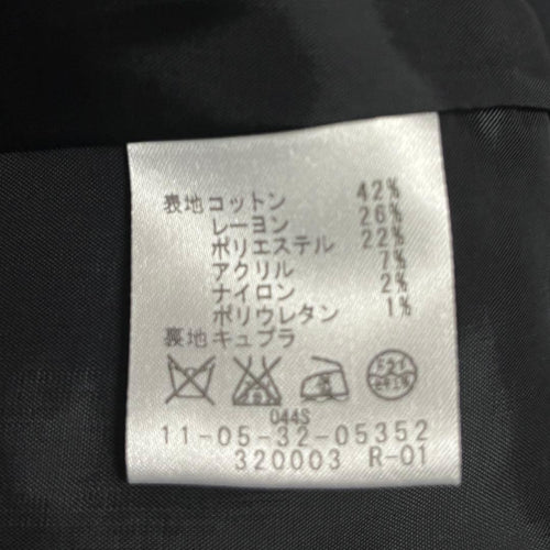 Tomorrowland Skirt Suit Ballsey