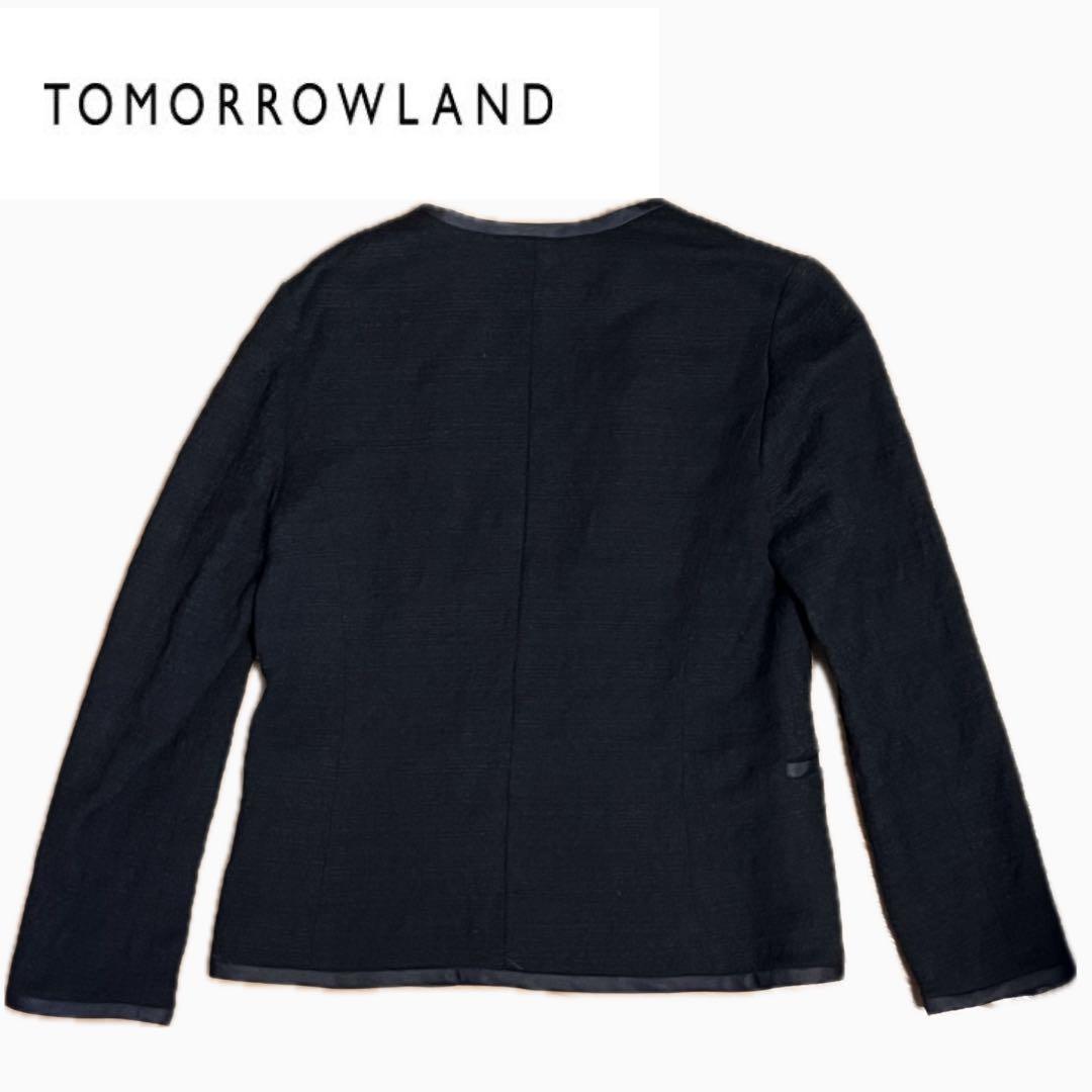 Tomorrowland Skirt Suit Ballsey
