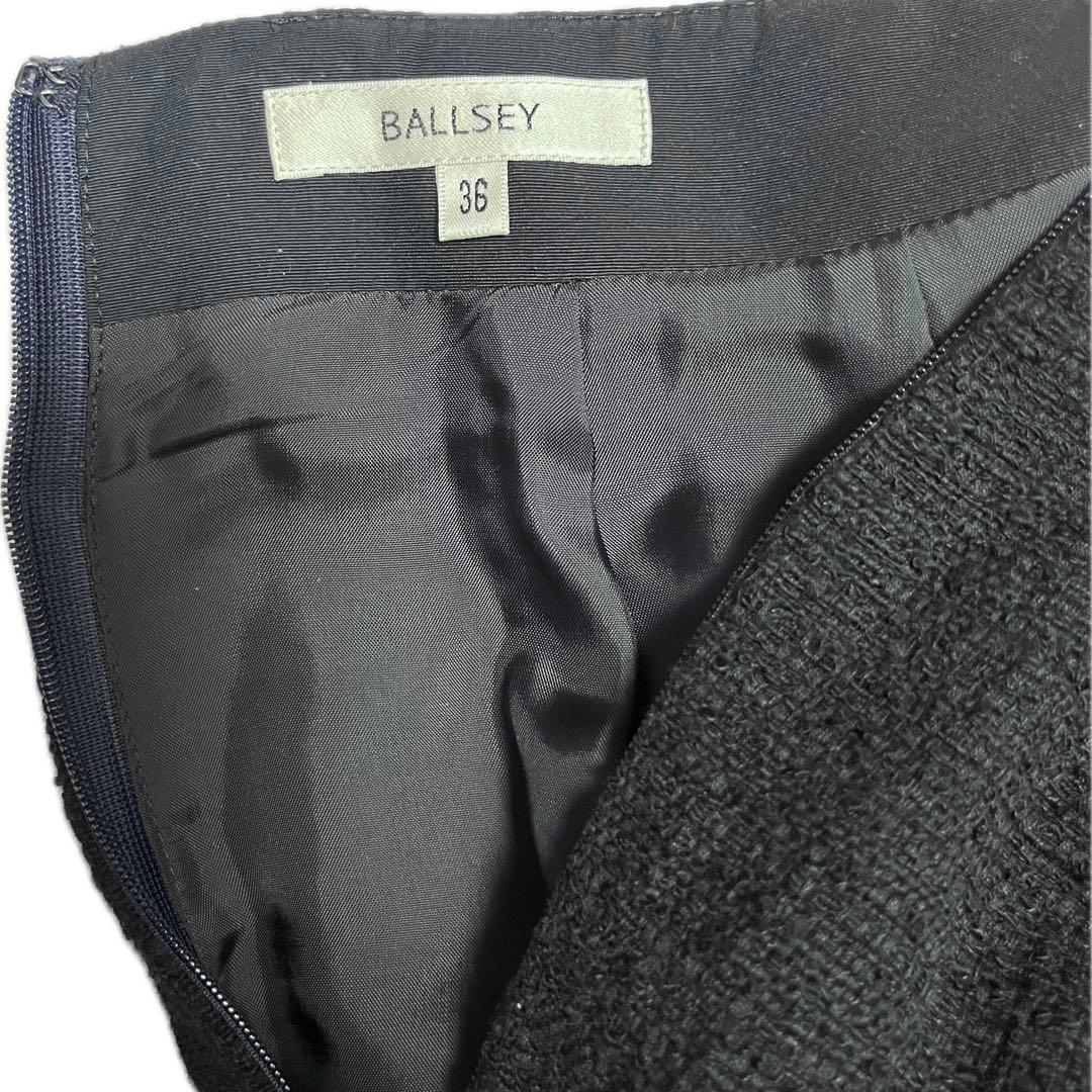 Tomorrowland Skirt Suit Ballsey