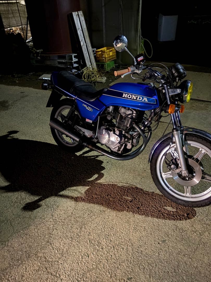 Motorcycle Frames Cb400N