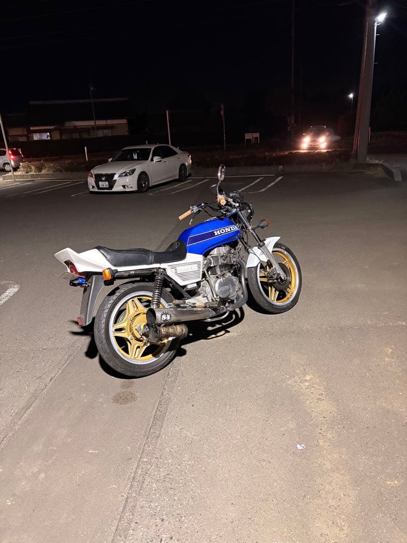 Motorcycle Frames Cb400N
