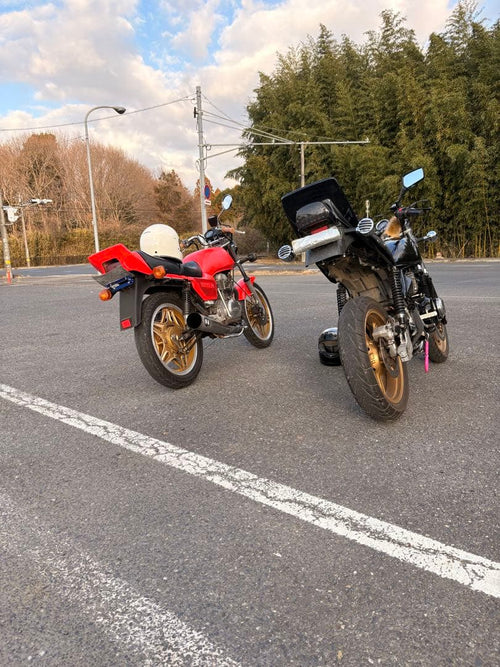 Motorcycle Frames Cb400N