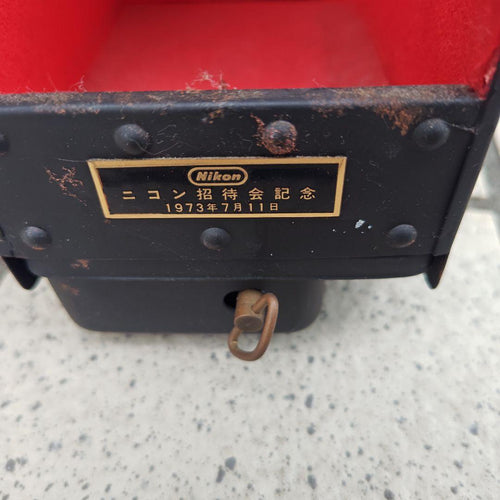 Nikon Music Boxes