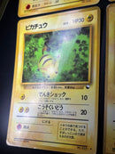 Pokemon Card Game Ana