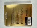 Nikon Protective Filter Arcrest