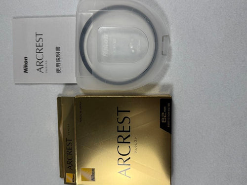 Nikon Protective Filter Arcrest