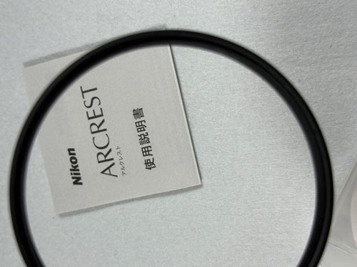 Nikon Protective Filter Arcrest