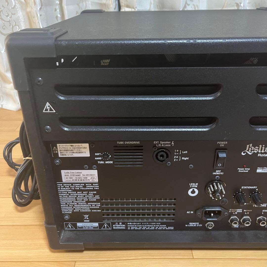 Other Leslie 2101Mk2