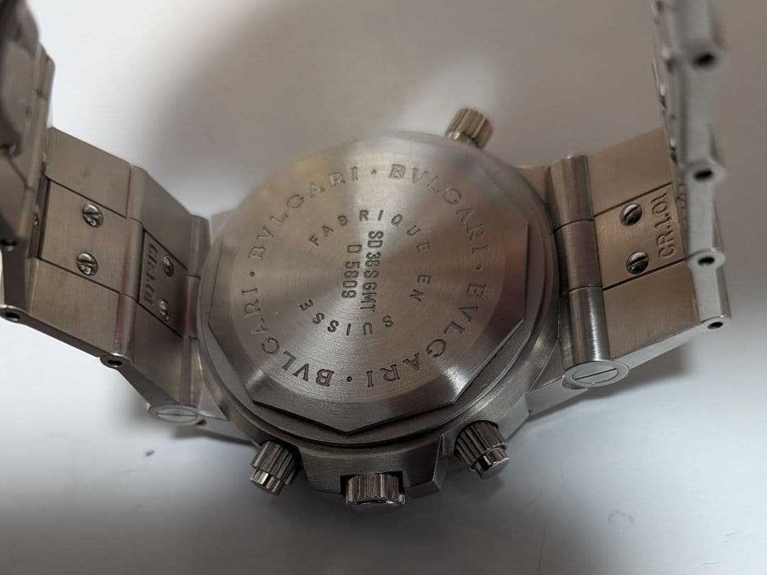 Bvlgari Automatic Winding Clock