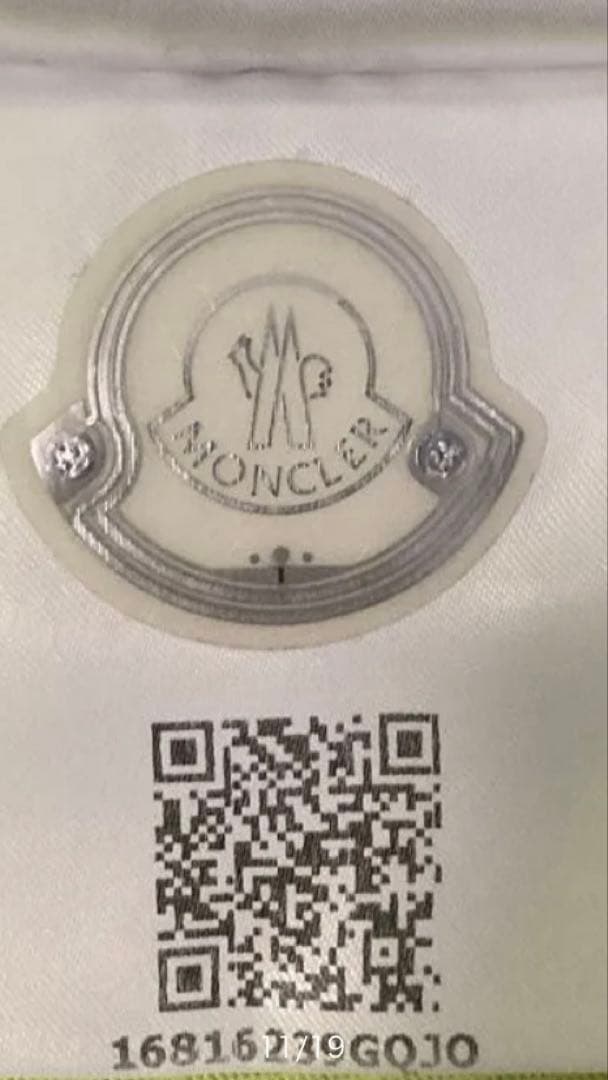 Moncler T-Shirts Press Start T