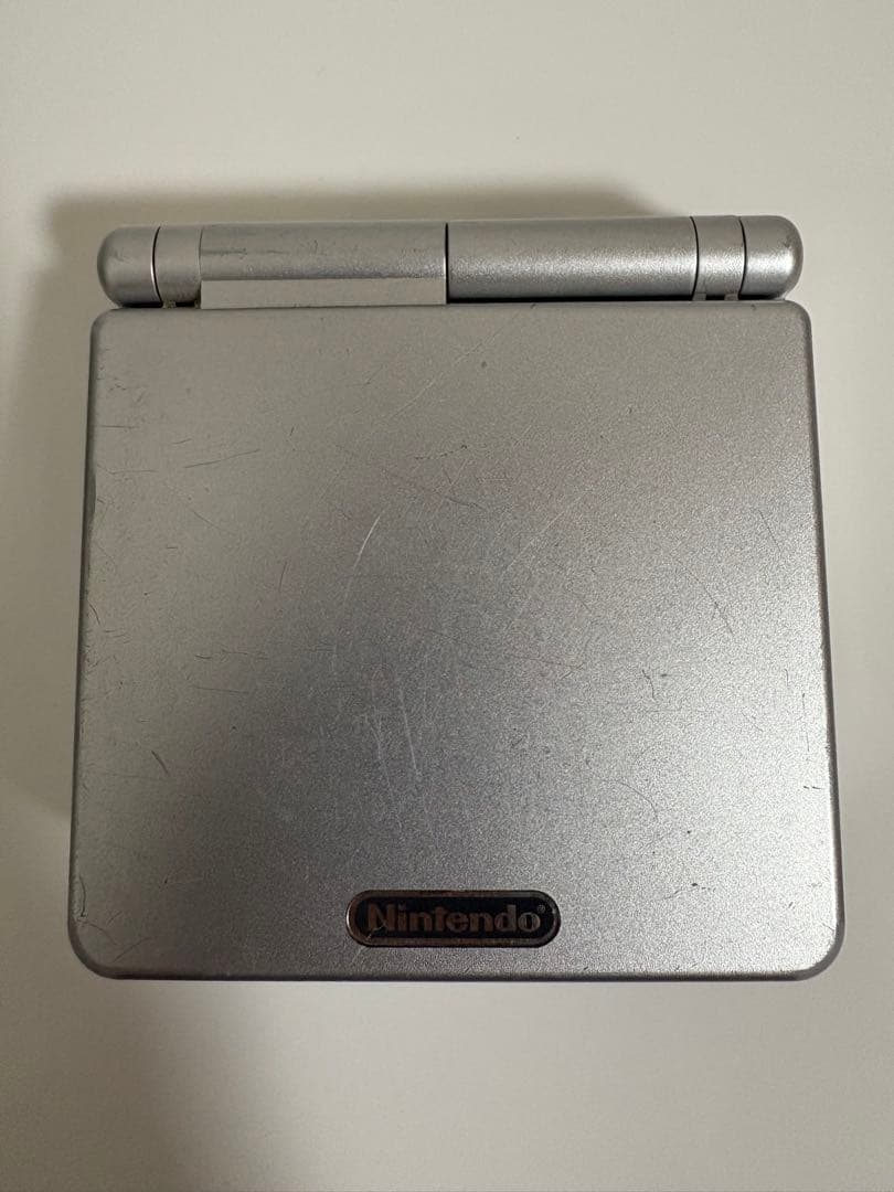 Nintendo Consoles (Game Boy Advance Sp) Ac