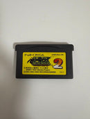 Nintendo Consoles (Game Boy Advance Sp) Ac