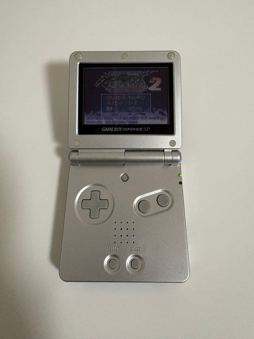 Nintendo Consoles (Game Boy Advance Sp) Ac