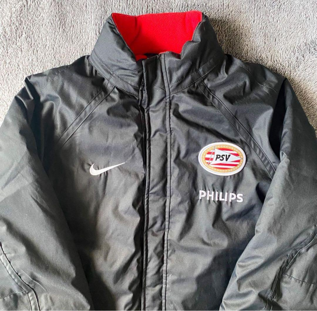 Nike Jersey Psv