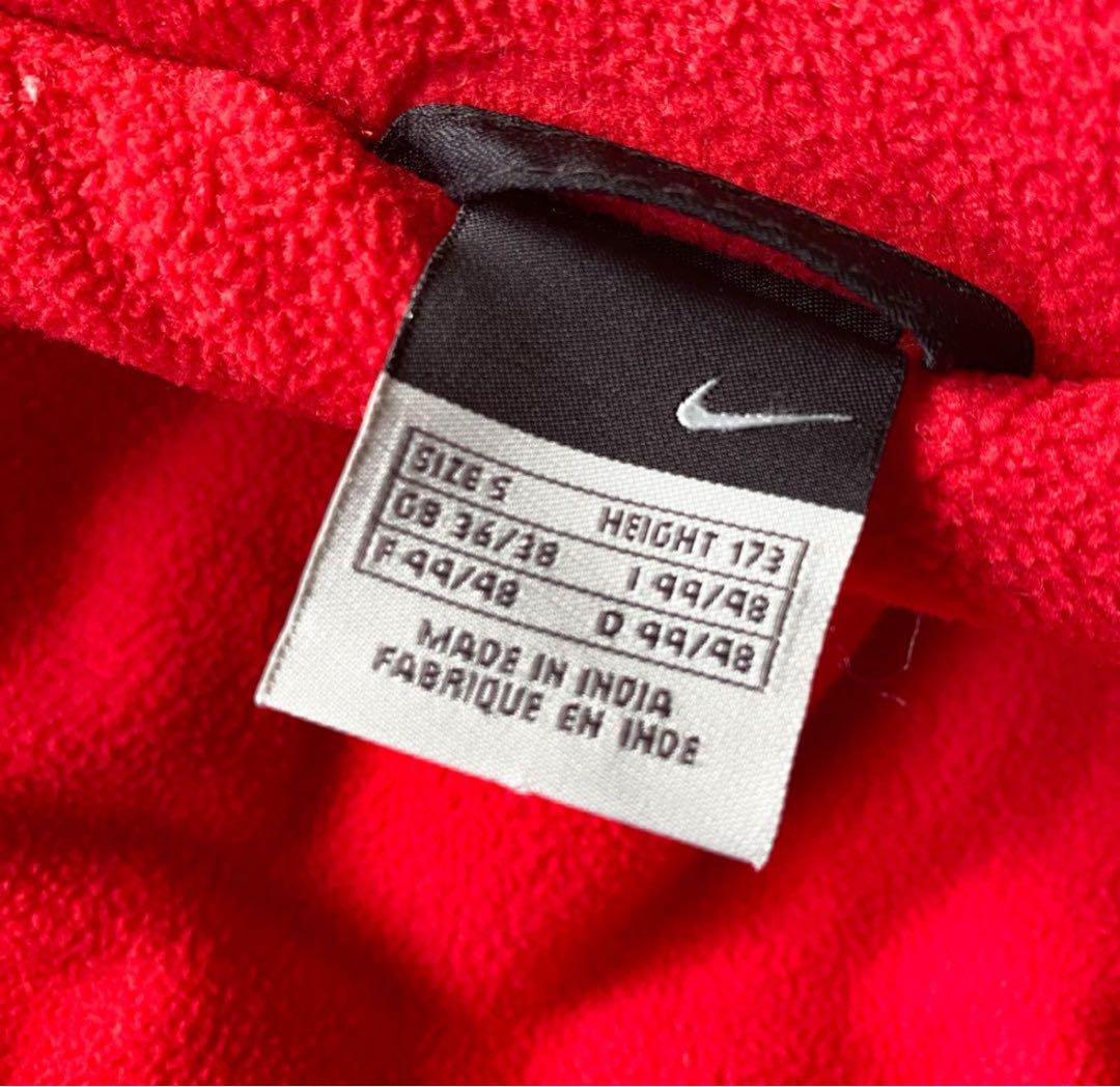 Nike Jersey Psv
