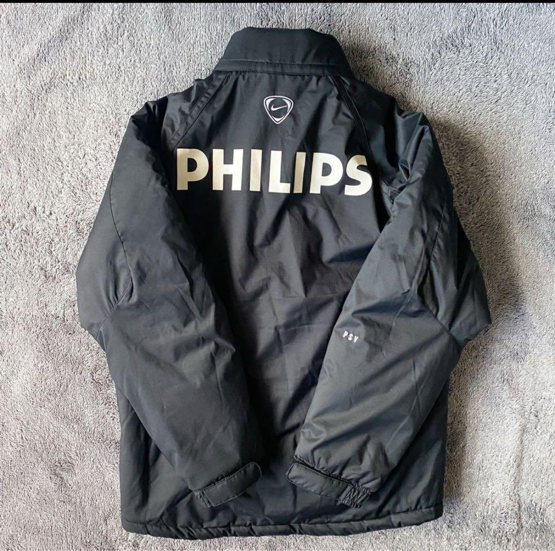 Nike Jersey Psv