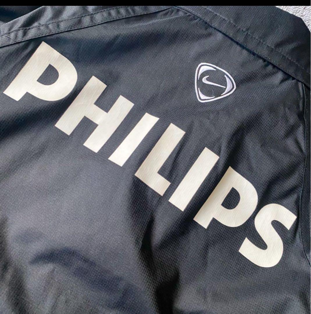 Nike Jersey Psv