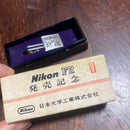Nikon Others F2