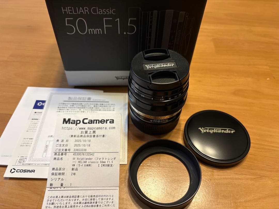 Voigtlander Lens (Single Focus) Heliar Classic F1.5 Vm M