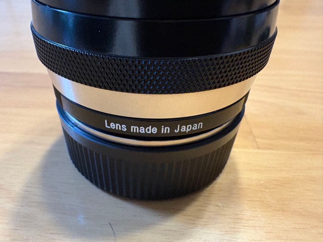 Voigtlander Lens (Single Focus) Heliar Classic F1.5 Vm M