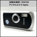 Pentax Compact Digital Camera Ua101 Optio