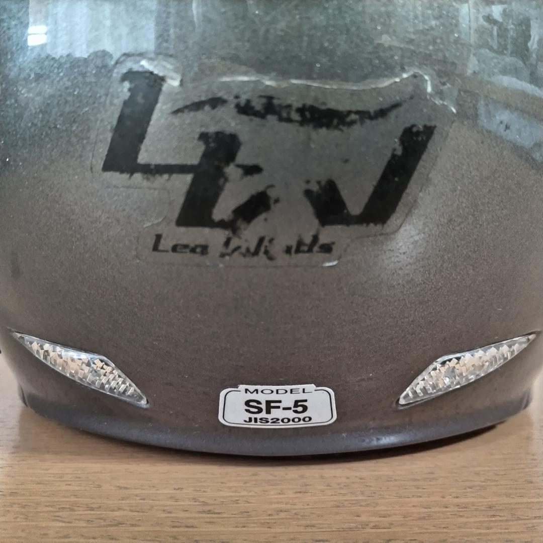 Yamaha Jet Helmets Sf-5 57~59Cm