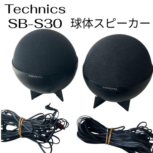 Technics Others Sb-S30