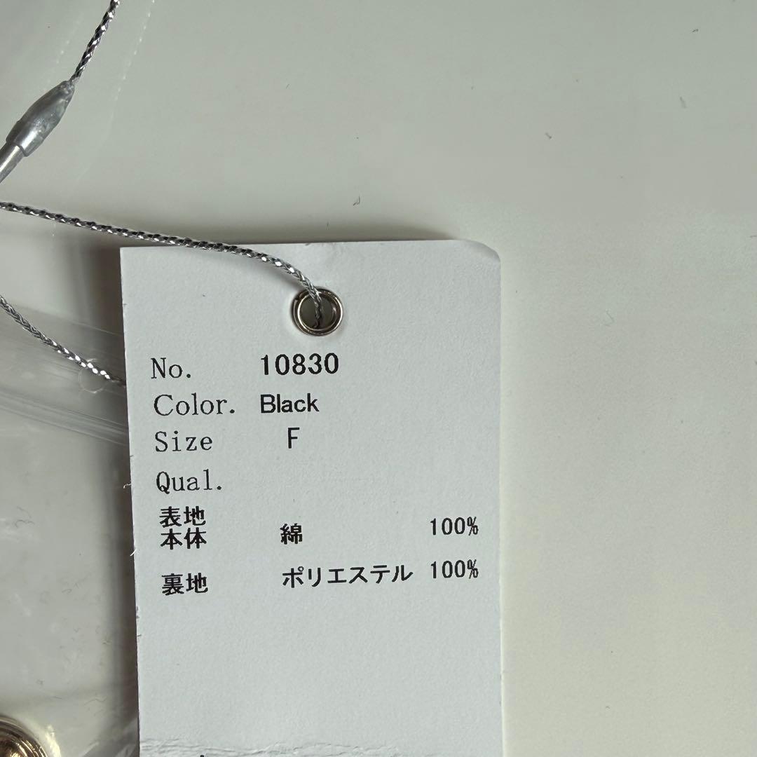 Long Sleeves, Three Quarter Sleeve Halter Check Mini Onepiece